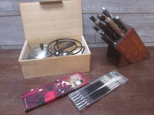 lot 69 image: (LRB) Vintage Fondue Set with 2 Set...