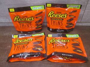 lot 180 image: (K) 4 Share Size Bags of Dark Reese...