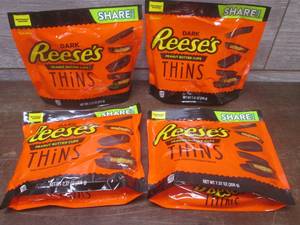 lot 181 image: (K) 4 Share Size Bags of Dark Reese...