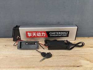 lot 224 image: CHETERDOLI 36V 10400mAh Lithium Battery - New A