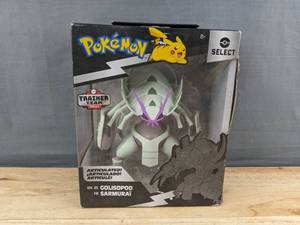 lot 57D image: Pokmon Trainer Team Series 8 Golisopod Figure - New A