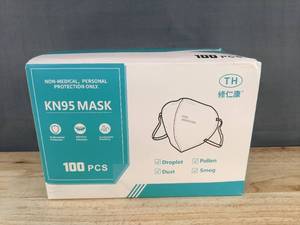 lot 535 image: 100 TH KN95 Masks - Brand New
