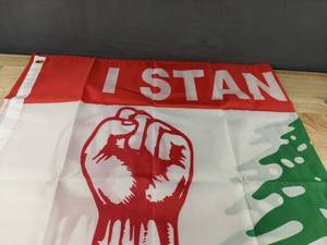 lot 585 image: I Stand With Lebanon 3 x 5 Flag - Brand New
