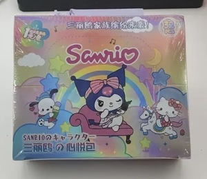 lot 6A image: Sanrio Hello Kitty and Friends Case Box of 32 packs of Trading Cards, 5 Cards per Pack - Brand New