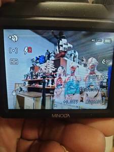 Minolta MN26Z 20 Megapixels 26x Optical Zoom Digital Camera 1080p FHD Video Bundle