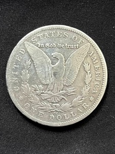 1890-CC Morgan Silver Dollar