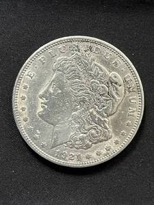 lot 7 image: 1921-D Morgan Silver Dollar