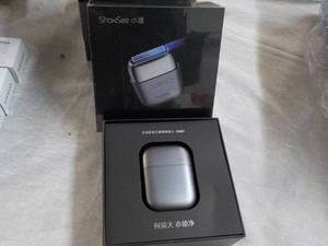 lot 59 image: Show See Electric Razor...