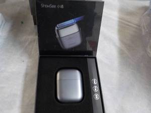 lot 62 image: Show See Electric Razor...