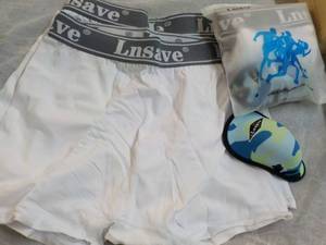 lot 92 image: 4 Linsare size X Large Sports Brief...