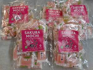 lot 104 image: 5 Bags Sakura Mochi Cherry Blossom ...