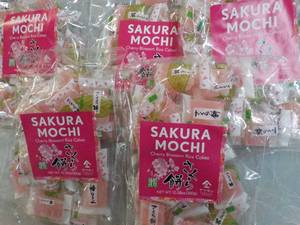 lot 105 image: 5 Bags Sakura Mochi Cherry Blossom ...