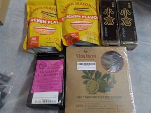 lot 115 image: Variety of Food...