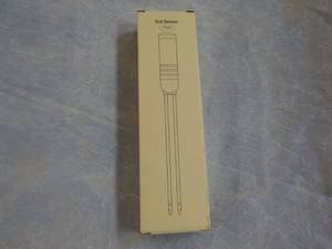 lot 121 image: Soil Sensor 2 packs...