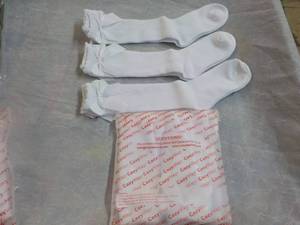 lot 122 image: 6 pair CozyWAy Special Occasion Tod...