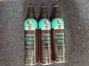 lot 48 image: 3 Bottles Of Premium Pet Dental Spray