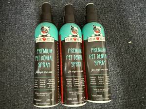 lot 51 image: 3 Bottles Of Premium Pet Dental Spray