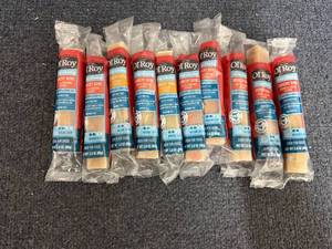 lot 76 image: 10Ct Of Ol Roy Munchy Bones Dog Chews