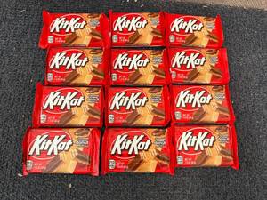 lot 231 image: 12 Kit Kat Chocolate Donut Flavored