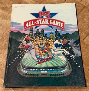 lot 99 image: 1985 MLB All-Star Game Official Program