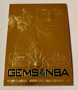 lot 125 image: Kevin Garnett 1997 Flair Showcase Stle Legacy Collection Gems of the NBA 1996 Basketball Card