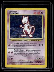 lot 205 image: Mewtwo Holo  1999 Classic - Base Set #10 BasicRare Holo Pokemon Card