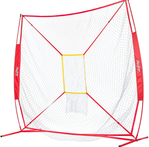 lot 117 image: Rawlings RBI Instant Net 5 x 5