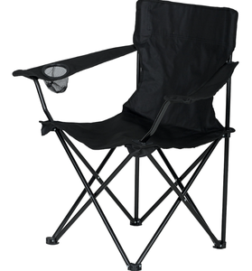 lot 118 image: Academy Sports  Outdoors Logo Armchair