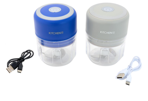 lot 225 image: LOT OF 2 Kitchen HQ  USB Mini Choppers