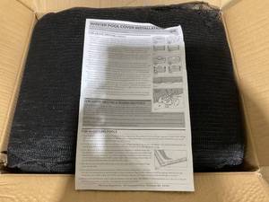 lot 468 image: 19� x 28 Premium Plus Oval Winter Swimming Pool Cover