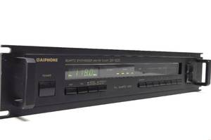 lot 20 image: Working Retro Vintage AIPHONE Quartz Synthesizer Tuner Model QX-1200