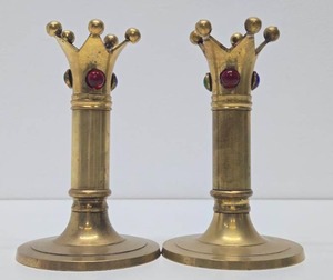lot 167 image: Pair of Vintage Jeweled Brass Crown Candle Holders