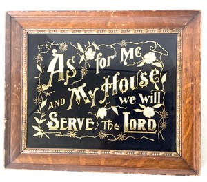 lot 116 image: Antique Victorian Era Reverse Painted Motto