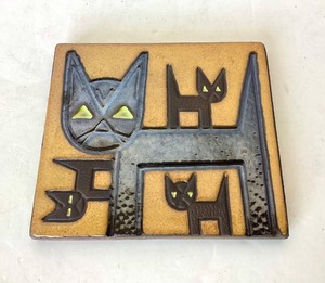 lot 154 image: Midcentury Modern Danish Tile Mikkel Berg