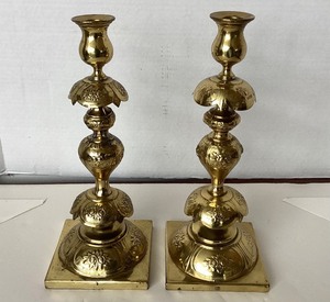 lot 196 image: Pair Antique Russian Shabbat Brass Candlesticks #1
