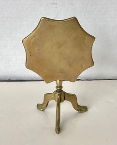 lot 204 image: Antique English Brass Tilt-top Candle Reflector #2
