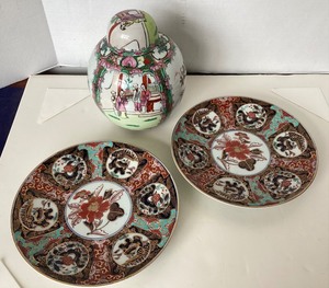 lot 225 image: Modern Famille Rose Ginger Jar  Pair of Imari Ware Porcelain Plates