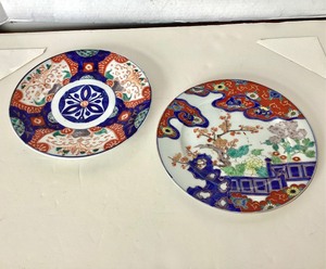 lot 231 image: Trio of Vintage Imari Ware Plates