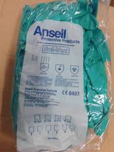 lot 25 image: Ansell Size 10 Sol-Vex Nitrile Chemical Protective Gloves