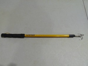 lot 22 image: HT Polar Gaff