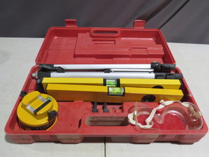 lot 7 image: Grip 16 inch Laser Level Kit