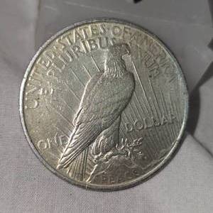 lot 40 image: 1922 Peace Dollar-$1