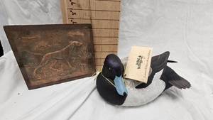 lot 37 image: Wild Wings Blue Bill Duck Sculpture, Limited Edition, Vintage Hammered Copper Picture