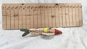 lot 143 image: 1950s Swimming Spearing Decoy