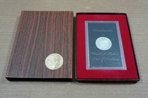 lot 56 image: 1971 Eisenhower Silver Dollar Coin