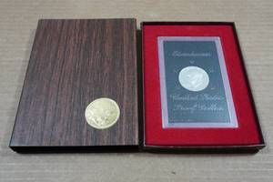 lot 57 image: 1972 Eisenhower Silver Dollar Coin