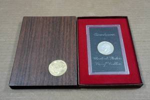 lot 58 image: 1973 Eisenhower Silver Dollar Coin