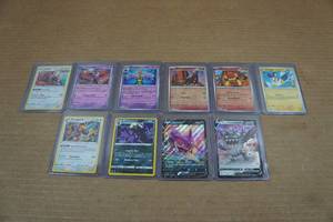 lot 93 image: 10 Pokemon Cards - Holo, Full Art