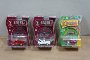 lot 187 image: Die Cast Cars - 37 Junior, 37 Coupe, 31 Model A