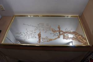 lot 197 image: Vintage Wall Mirror